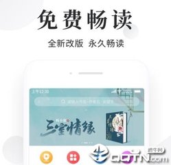 乐鱼手机登录